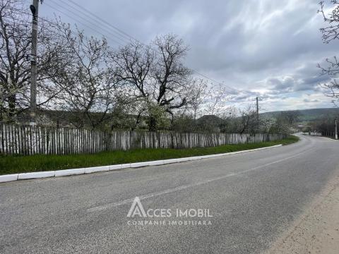 Teren pentru construcție 8 ari! satul Căpriana, Strășeni!: 1