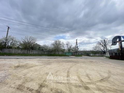 Teren pentru construcție 8 ari! satul Căpriana, Strășeni!: 2
