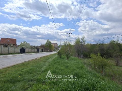 Продажа земельных участков в Кишиневе: Бубуечь, ул. Унирии