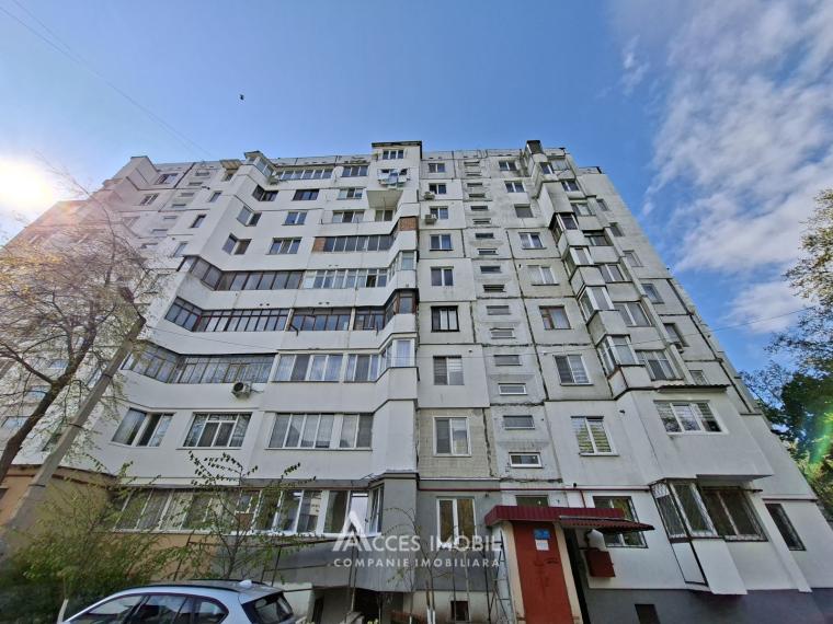 Ciocana, str. Mihail Sadoveanu, 3 camere. Euroreparație! De mijloc!: 15