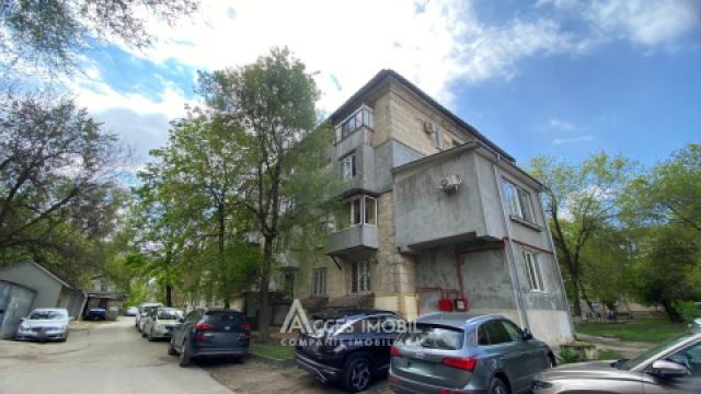 Centru, str. George Coșbuc, 1 cameră. Reparație Medie!: 7