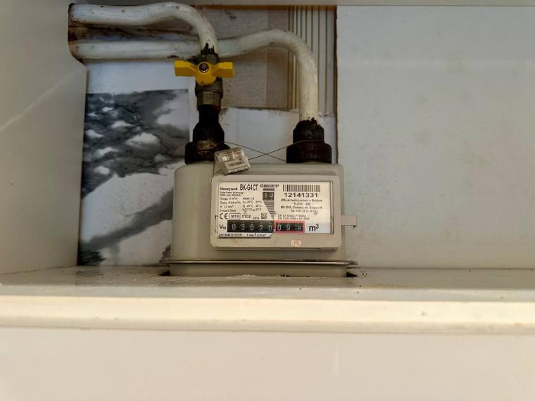 Рышканы, ул. Николай Димо, 1 комната. Средина дома!: 5