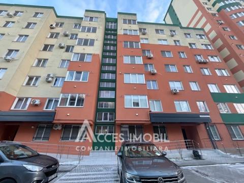 Новострой! Ботаника, ул. Сармизеджетуса, 1 комната. Евроремонт!: 8