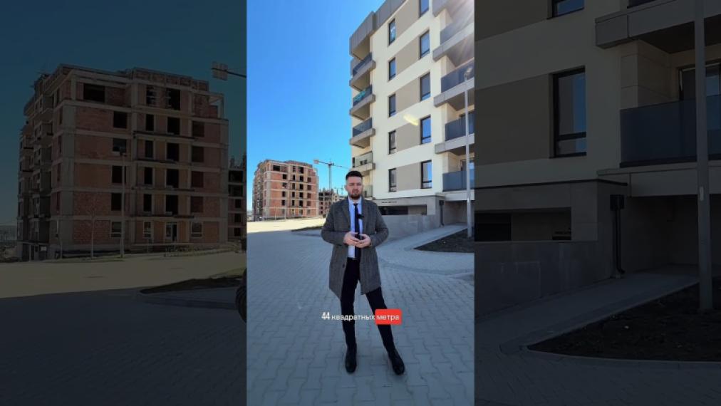 Satul German! Ботаника, ул. Еуропа, 1 комнатa. Белый Вариант!: 0