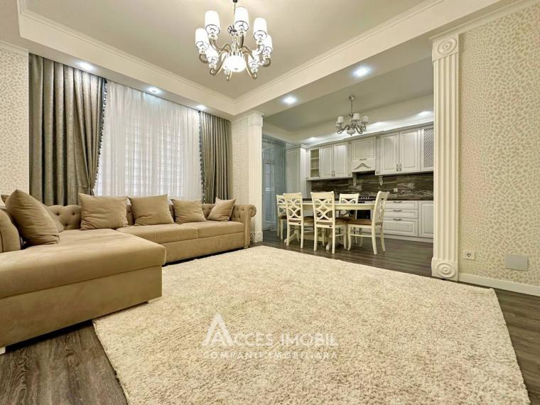 Exfactor! Чеканы, ул. Михаил Садовяну, 2 комнаты + гостиная. Евроремонт!: 0