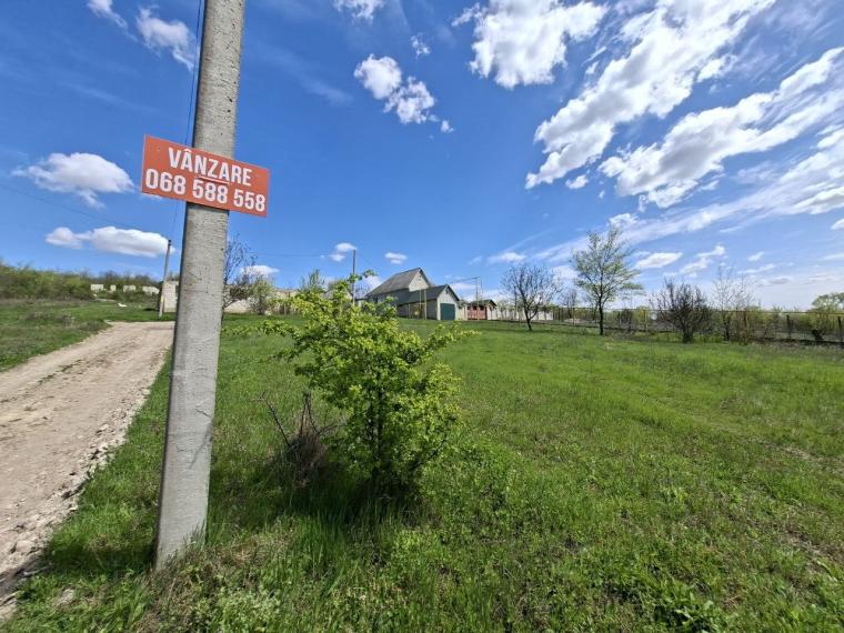 Земельный участок под строительство 12 соток, Бошкана, ул. Каля Басарабией!: 5