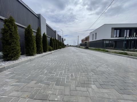 Земельный участок под строительство 6 соток! Дурлешты, ул. Евгений Дога!: 2