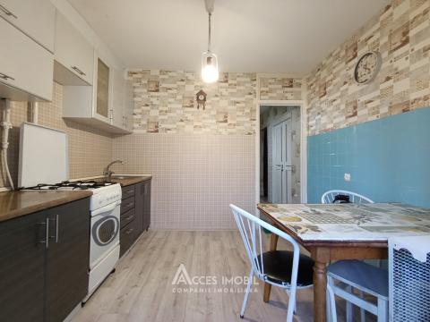 Ботаника, бул. Куза Водэ, 3 комнаты. МС Серия!: 5