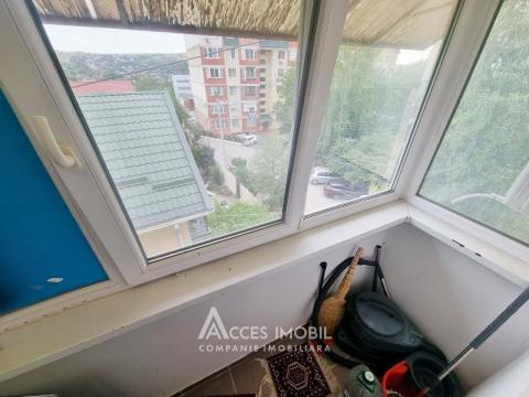 Новострой! Бубуечь, ул. Тоадер Бубуёг, 1 комната! Евроремонт!: 7