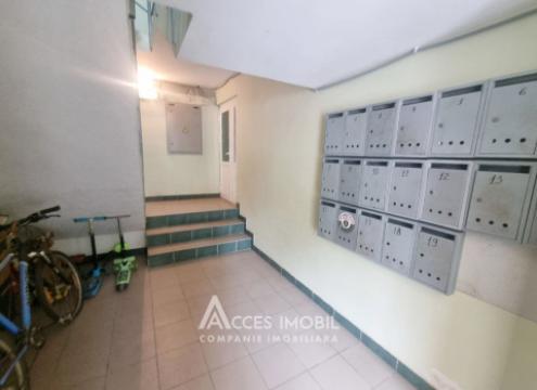 Новострой! Бубуечь, ул. Тоадер Бубуёг, 1 комната! Евроремонт!: 10