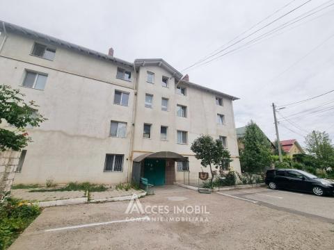 Новострой! Бубуечь, ул. Тоадер Бубуёг, 1 комната! Евроремонт!: 11