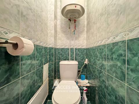 For Rent! Buiucani, L. Deleanu street, 2 rooms.  Euro Repair!: 13