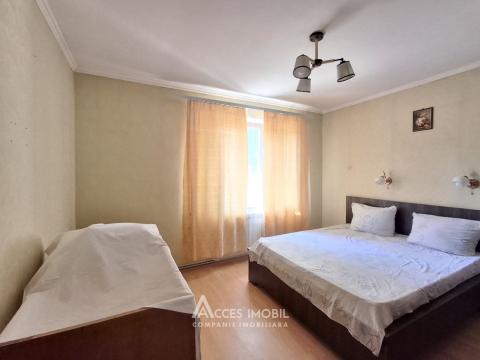 Casă! Botanica, str. Alexandru Negru-Vodă, 100m2 + 5 ari!: 2