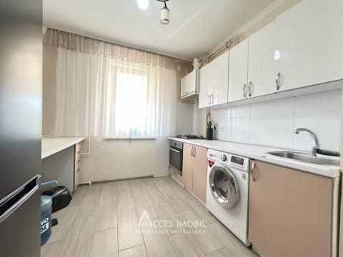 Ciocana, N. Milescu Spataru street, 2 rooms + living. 143 Series!: 2