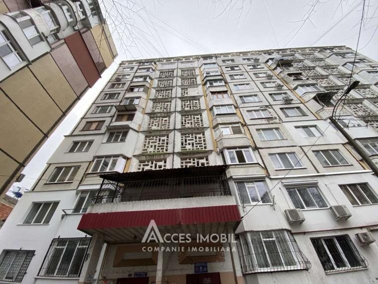 Petru Zadnipru street, Ciocana, 2 rooms. MS Series! Euro Repair!: 14