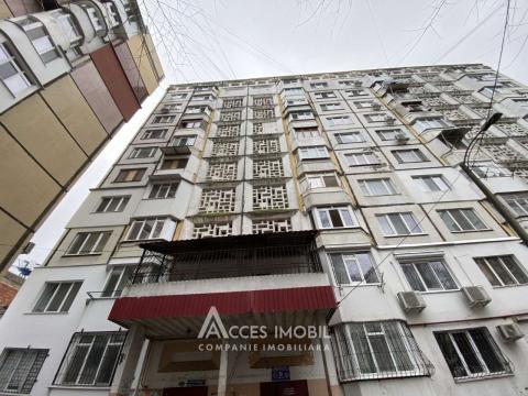 Petru Zadnipru street, Ciocana, 2 rooms. MS Series! Euro Repair!: 14