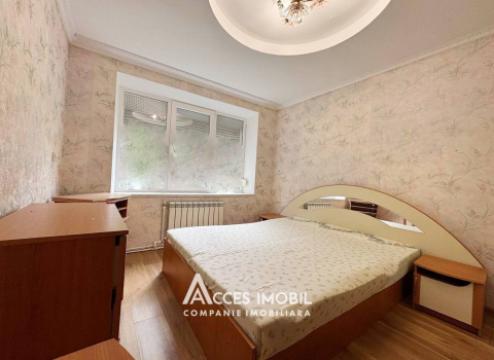 Petru Zadnipru street, Ciocana, 2 rooms. MS Series! Euro Repair!: 1