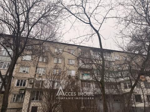 Matei Basarab street, Rascani, 3 rooms. Euro Repair!: 13