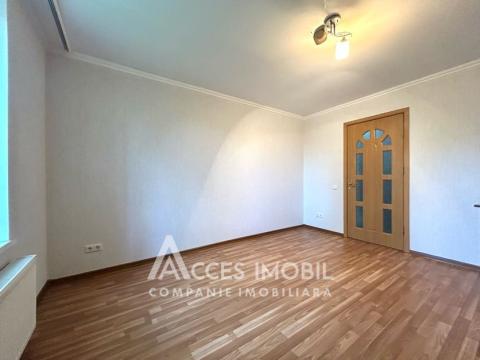 Botanica, șos. Muncești, 1 cameră.: 1