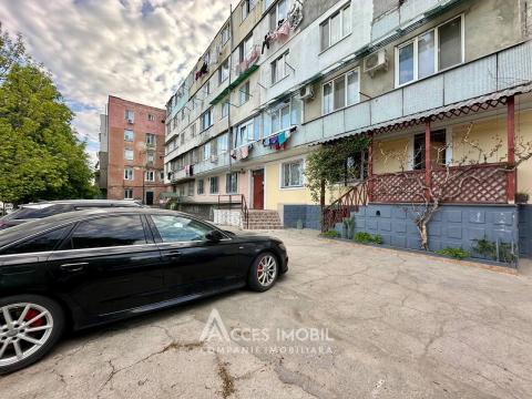 str. Maria Drăgan, Ciocana, 1 cameră! De mijloc! Euroreparație!: 8