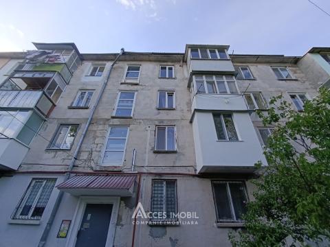 Telecentru, str. Academiei, 2 camere + living. Euroreparație!: 15