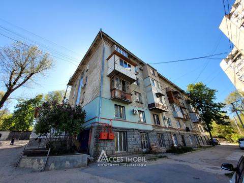 Botanica, Frumusica street, 1 room! Euro repair! Middle position!: 7
