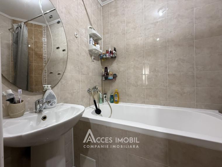 Center, Ion Doncev street, 1 room! Autonomous heating!: 6