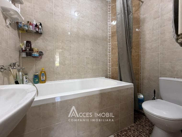 Center, Ion Doncev street, 1 room! Autonomous heating!: 7