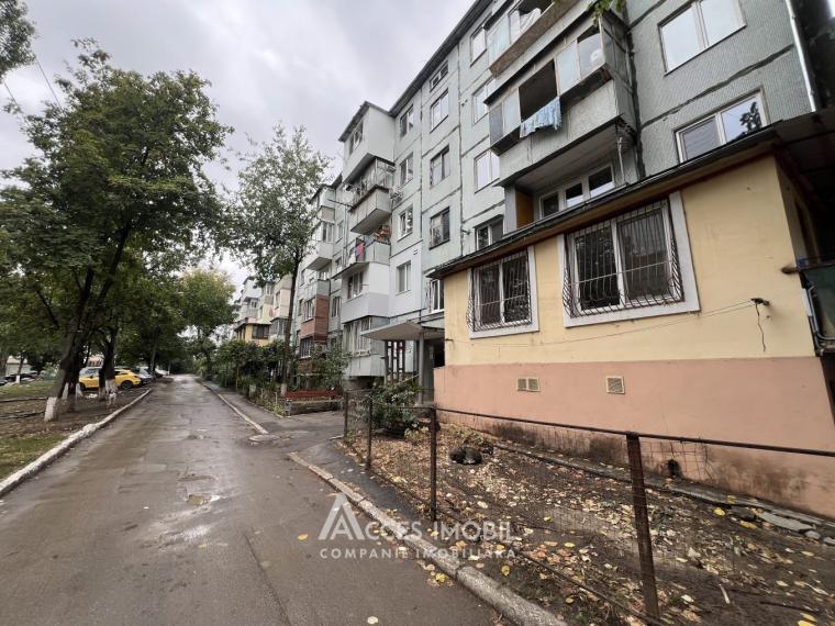 Buiucani, str. Paris, 2 camere. Localizare de Mijloc!: 0