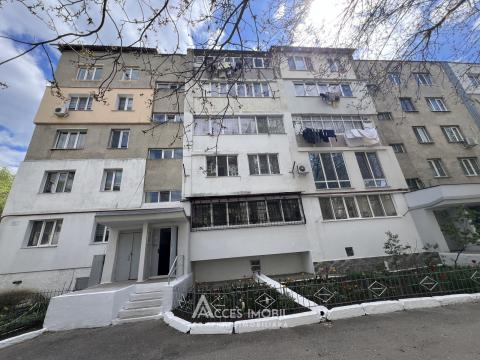 Apartamente de vânzare în Chișinău: Ciocana, str. Vadul lui Vodă
