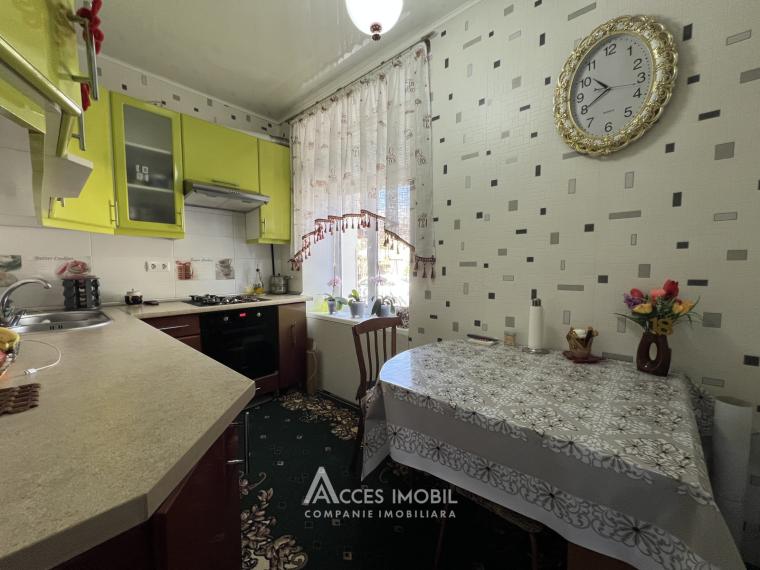 Rascani, Florarii street, 2 rooms! Euro repair!: 6