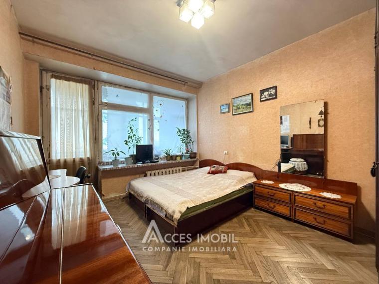 UltraCenter, Mitropolit Bănulescu Bodoni street, 3 rooms + living room. Panoramic view!: 1
