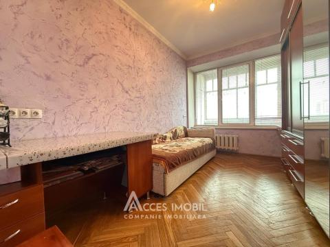 UltraCenter, Mitropolit Bănulescu Bodoni street, 3 rooms + living room. Panoramic view!: 2
