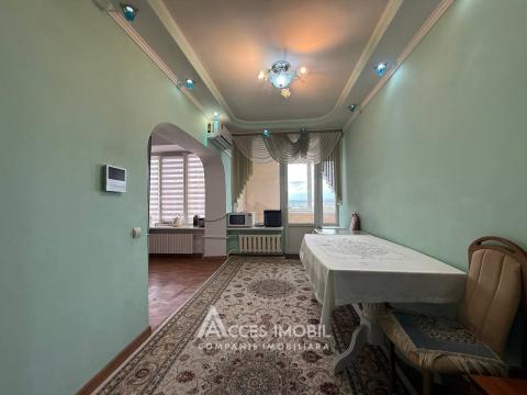 UltraCenter, Mitropolit Bănulescu Bodoni street, 3 rooms + living room. Panoramic view!: 4