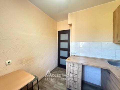 Râșcani, str. Andrei Doga, 2 camere. De mijloc!: 5