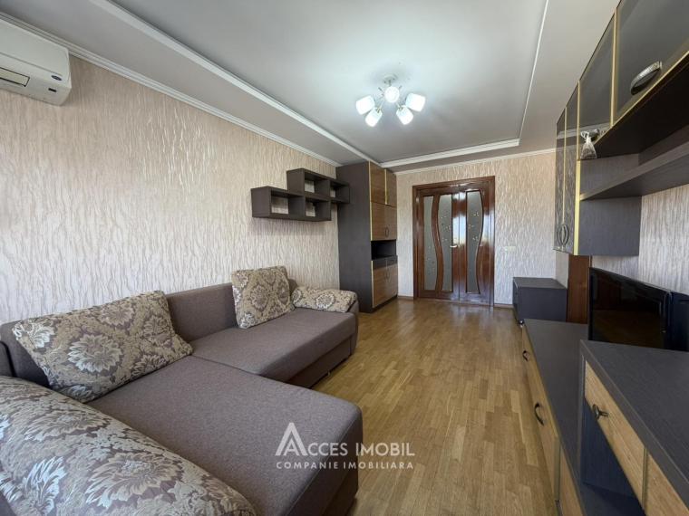 For Rent! New Block! Ciocana, Mircea cel Batrin avenue, 1 room. Euro Repair!: 0
