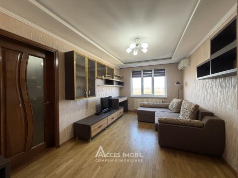 For Rent! New Block! Ciocana, Mircea cel Batrin avenue, 1 room. Euro Repair!: 2