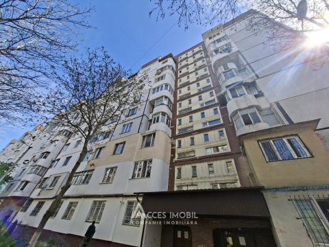 Apartamente de vânzare în Chișinău: Ciocana, str. Petru Zadnipru