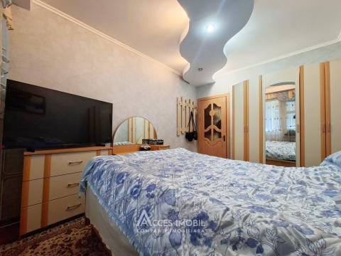 str. Petru Zadnipru, Ciocana, 3 camere. Seria 143! De mijloc!: 3