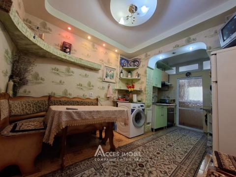 str. Petru Zadnipru, Ciocana, 3 camere. Seria 143! De mijloc!: 6