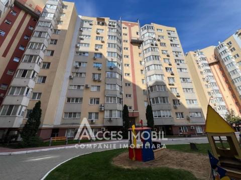 New City! Рышкановка, ул. Богдан Воевод, 2 комнаты + гостиная. Евроремонт!: 11