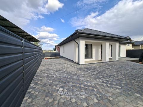 Casă! Sîngera, str. Serghei Lazo, 100m2 + 4 ari! Încălzire autonomă!: 3