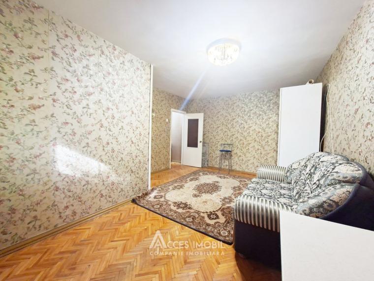 Rascani, Alecu Russo street, 2 rooms! Middle position!: 0