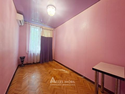Rascani, Alecu Russo street, 2 rooms! Middle position!: 2