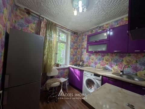 Rascani, Alecu Russo street, 2 rooms! Middle position!: 3