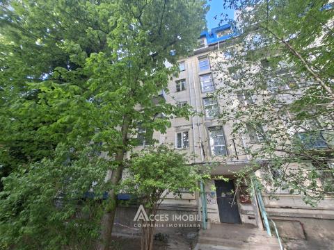 Rascani, Alecu Russo street, 2 rooms! Middle position!: 7