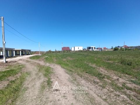 Продажа земельных участков в Кишиневе: Дурлешты ул. Григоре Виеру