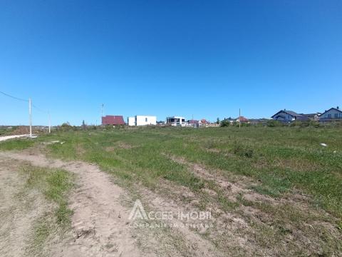 Земельный участок под строительство 14 соток! ул. Григоре Виеру, Дурлешты!: 1