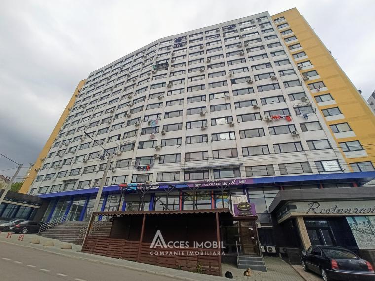 Spațiu Comercial 225m2! str. Unirii, Stăuceni! Euroreparație!: 0