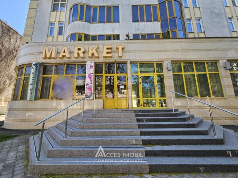 Аренда коммерческой недвижимости в Кишиневе: Центр, ул. 31 Августа 1989